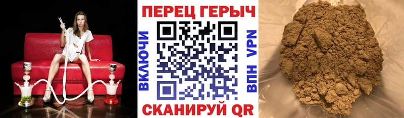 цена наркотик  Северобайкальск  Героин герыч 