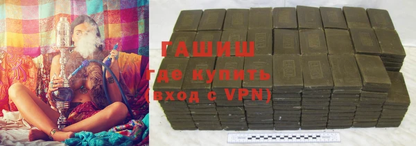 mdpv Новокубанск