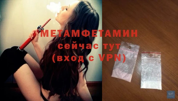 мдпв Верхний Тагил