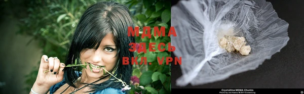 мефедрон мука Верхнеуральск