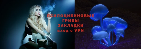 мефедрон мука Верхнеуральск