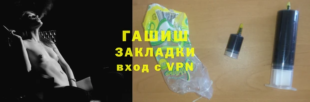 мефедрон мука Верхнеуральск