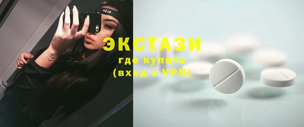 мдпв Верхний Тагил