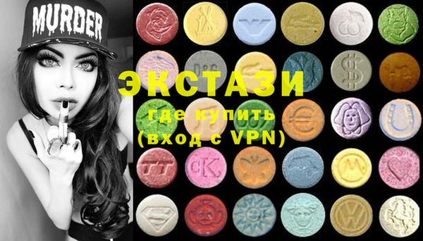 мдпв Верхний Тагил