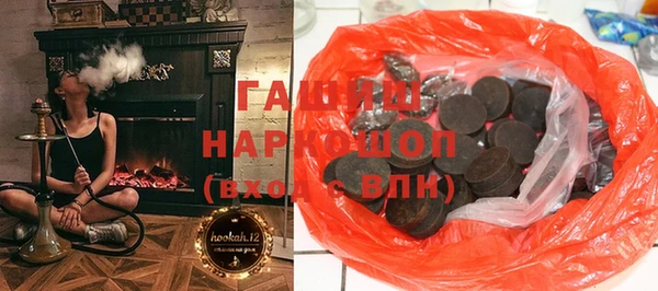 мдпв Верхний Тагил