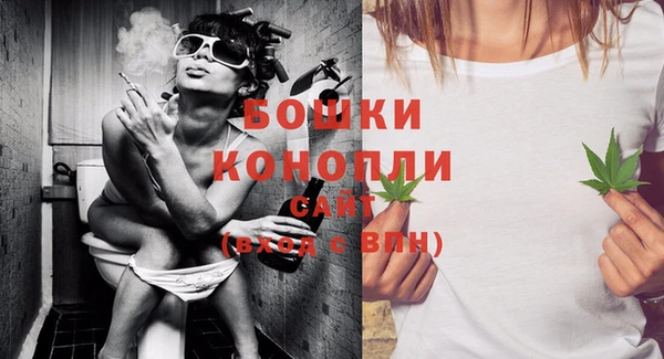 синтетический гашиш Верея