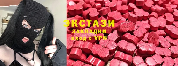 мдпв Верхний Тагил