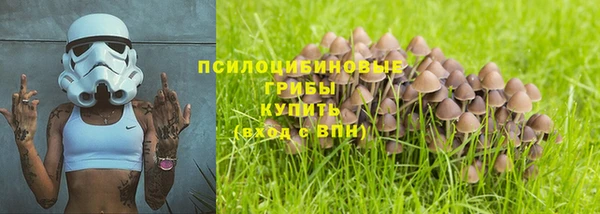 мефедрон мука Верхнеуральск