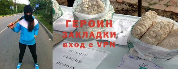 мдпв Верхний Тагил