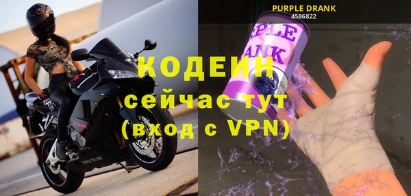 мефедрон мука Верхнеуральск