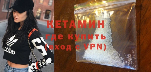 мефедрон мука Верхнеуральск