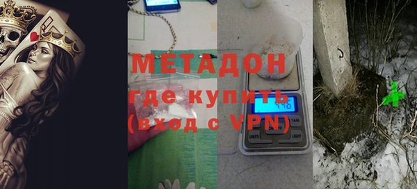 мдпв Верхний Тагил