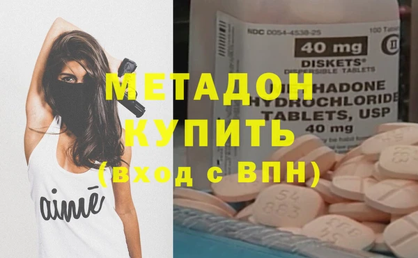 мдпв Верхний Тагил