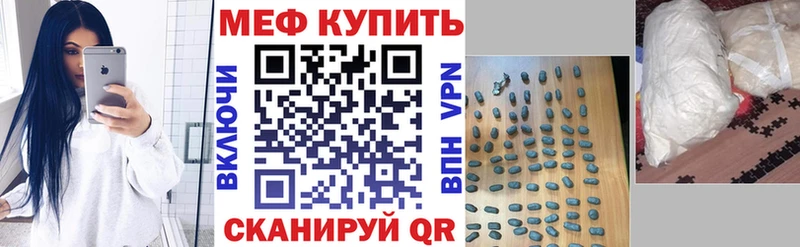 купить  сайты  Северобайкальск  МЯУ-МЯУ мука 