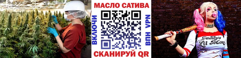 ТГК концентрат  Северобайкальск 